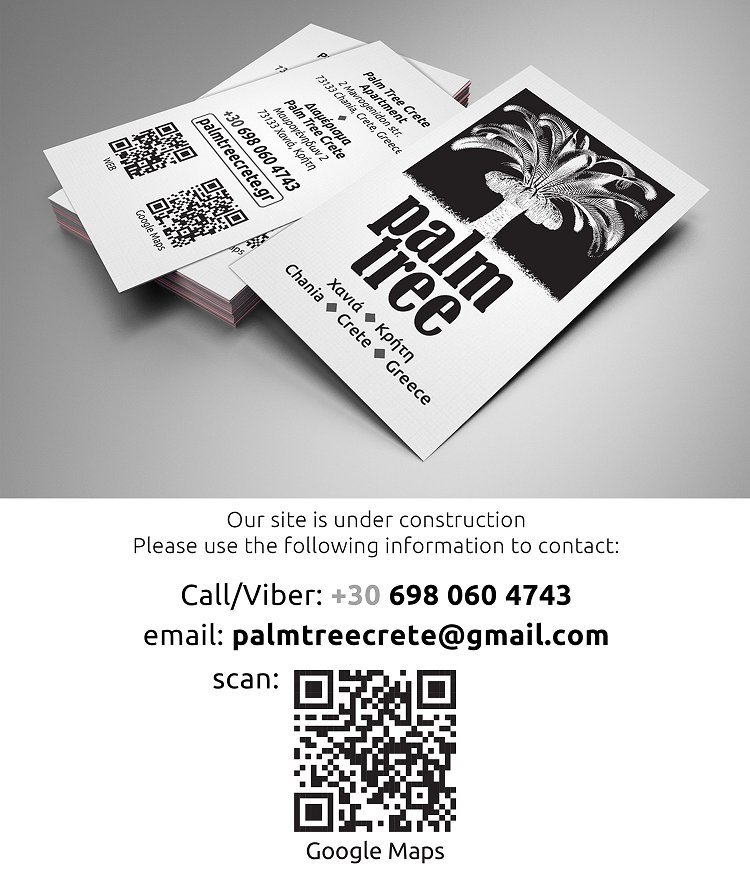 Palm Tree Crete card